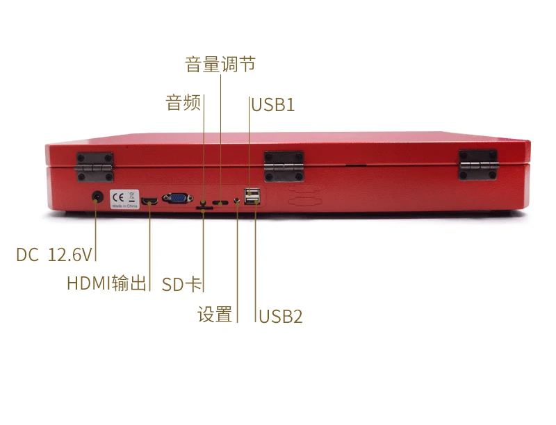 20” Bartop Arcade Machine | Pandora Box H3 | 23,000 Games 4