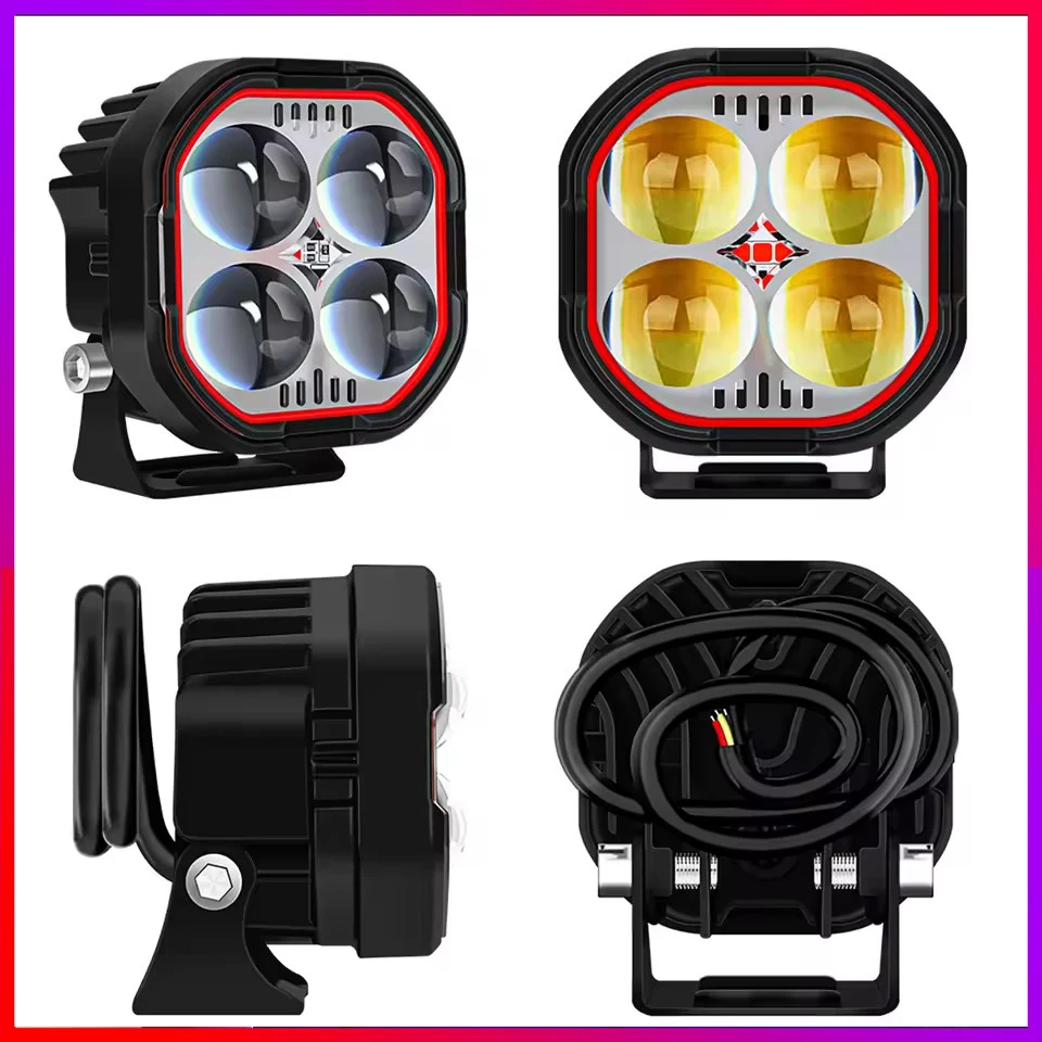 High brightness four leaf clover motorcycle LED spotlight, white yellow red flashing, motorcycle electric vehicle modification,