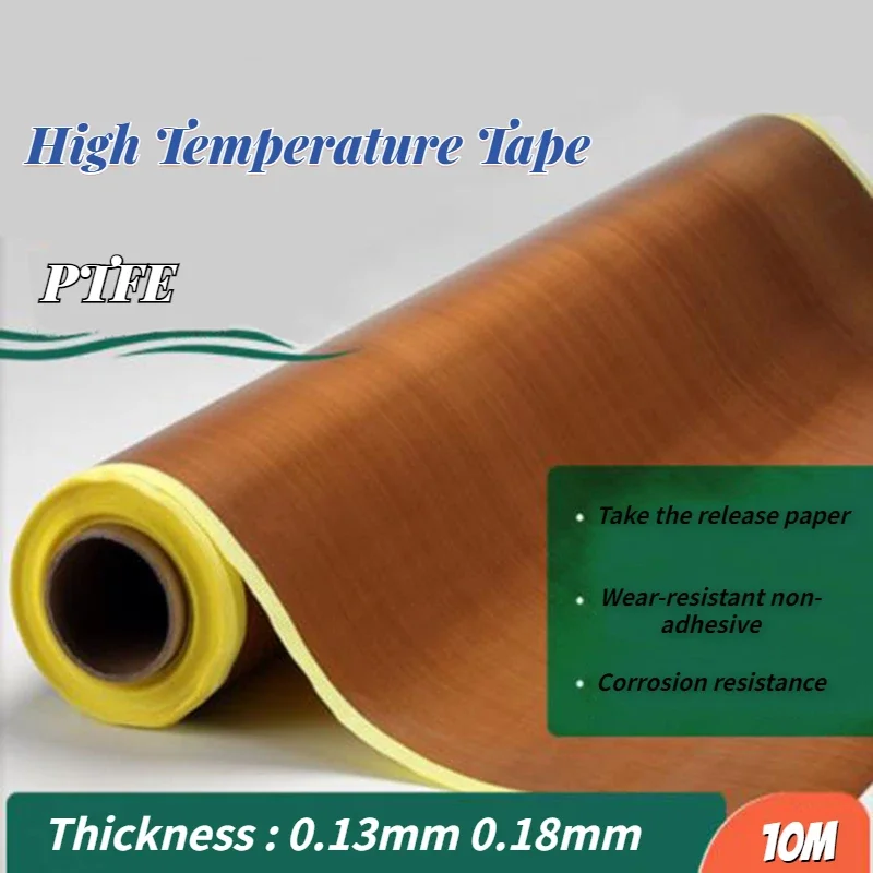 

10M PTFE High Temperature Resistance Adhesive Tape Cloth Heat Insulation Sealing Machine Thickness 0.13mm 0.18mm