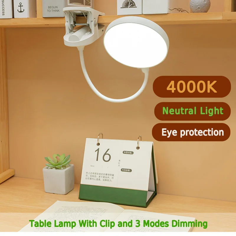 

USB Rechargeable Table Lamp with Alligator Clip Mouting 3 Modes Dimming Desk Lamp Eye Protection Book Light USB LED Night Light