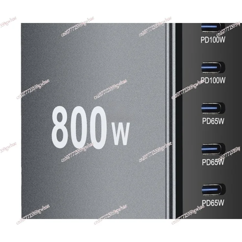 800W GaN Desktop Charger 765W 730W Multi Port Fast Charging Station PD USB C Laptop Charger