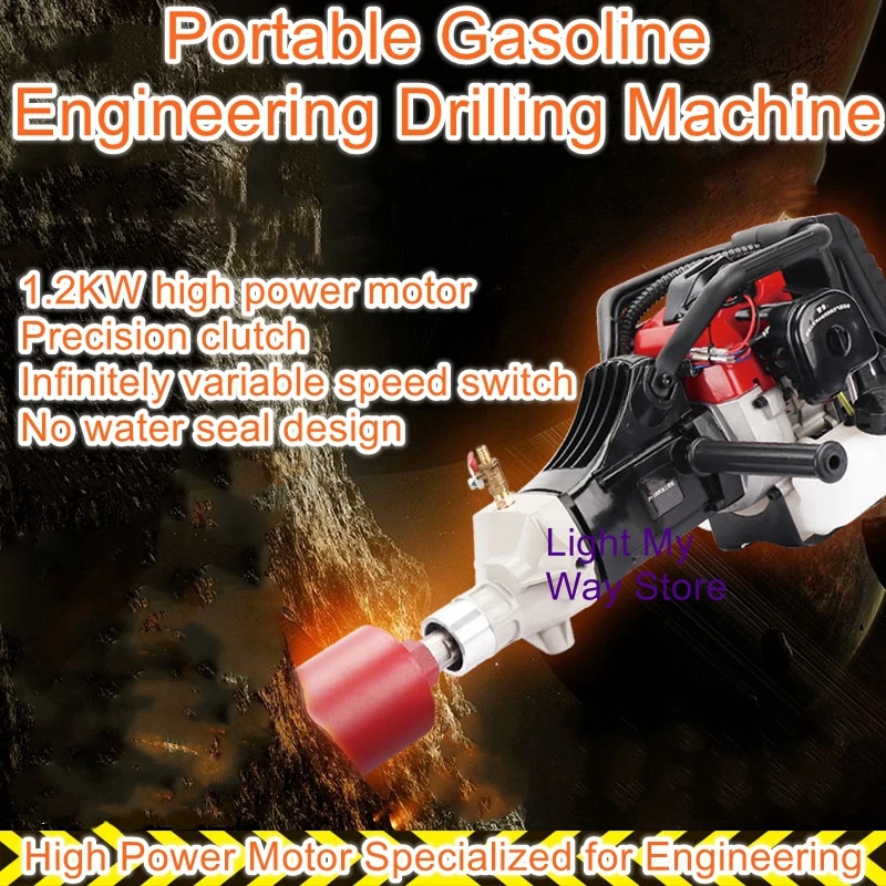 Gasoline engineering drilling machine Diamond water drilling machine road concrete rock drilling machine road core machine