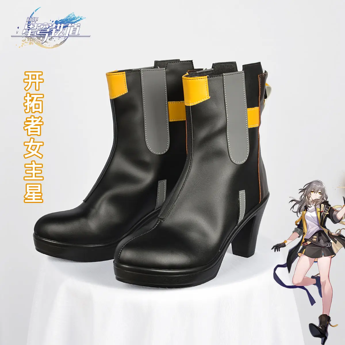 Honkai Star Rail Stelle COS Schoenen Nieuw ontwerp Zacht Leer Cosplay Cosplayers Schoenen Voor Meisje Jongen PU Lederen Schoenen Kerstmis