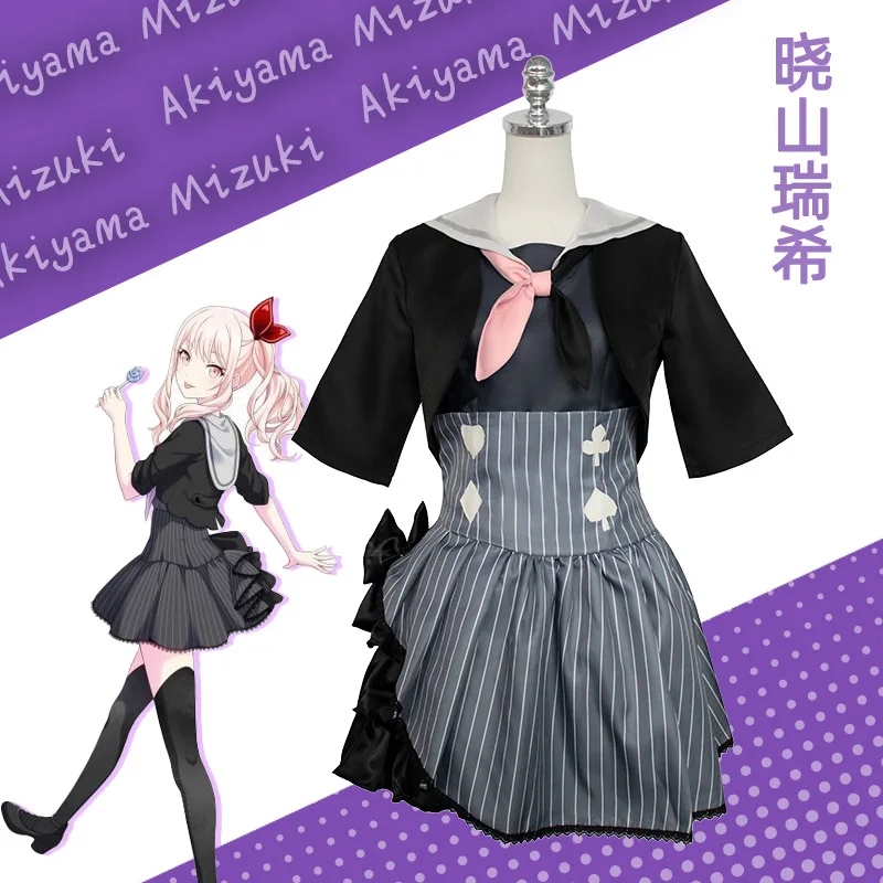 Anime Project Sekai Colorful Stage! Feat. Cosplay Akiyama Mizuki Cosplay Costume Lolita Dress Halloween Party Outfit