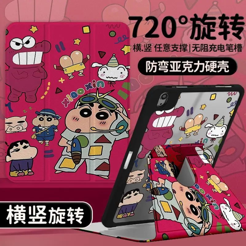 Kawaii Crayon Shin-…