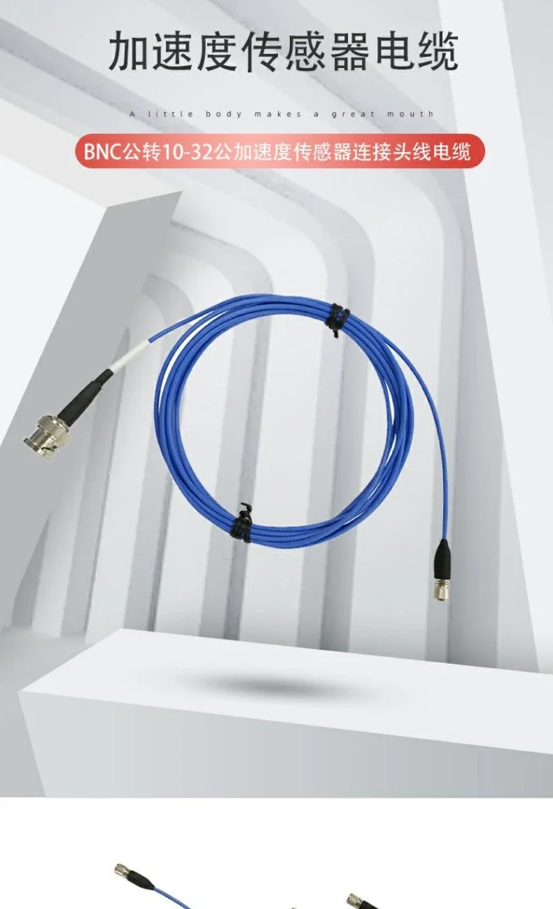 Male to 10-32UNF/L5/M3/M5/5-44/C5015 | Connectors for Acceleration Sensors | Industrial Vibration Test Adapter Cables