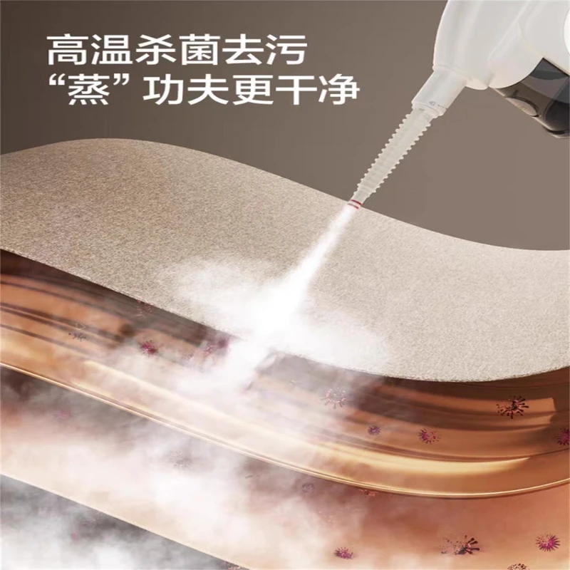 منظف البخار، درجة حرارة عالية وضغط عالي، تنظيف أبخرة المطبخ المنزلي، آلة تنظيف متكاملة متعددة الوظائف