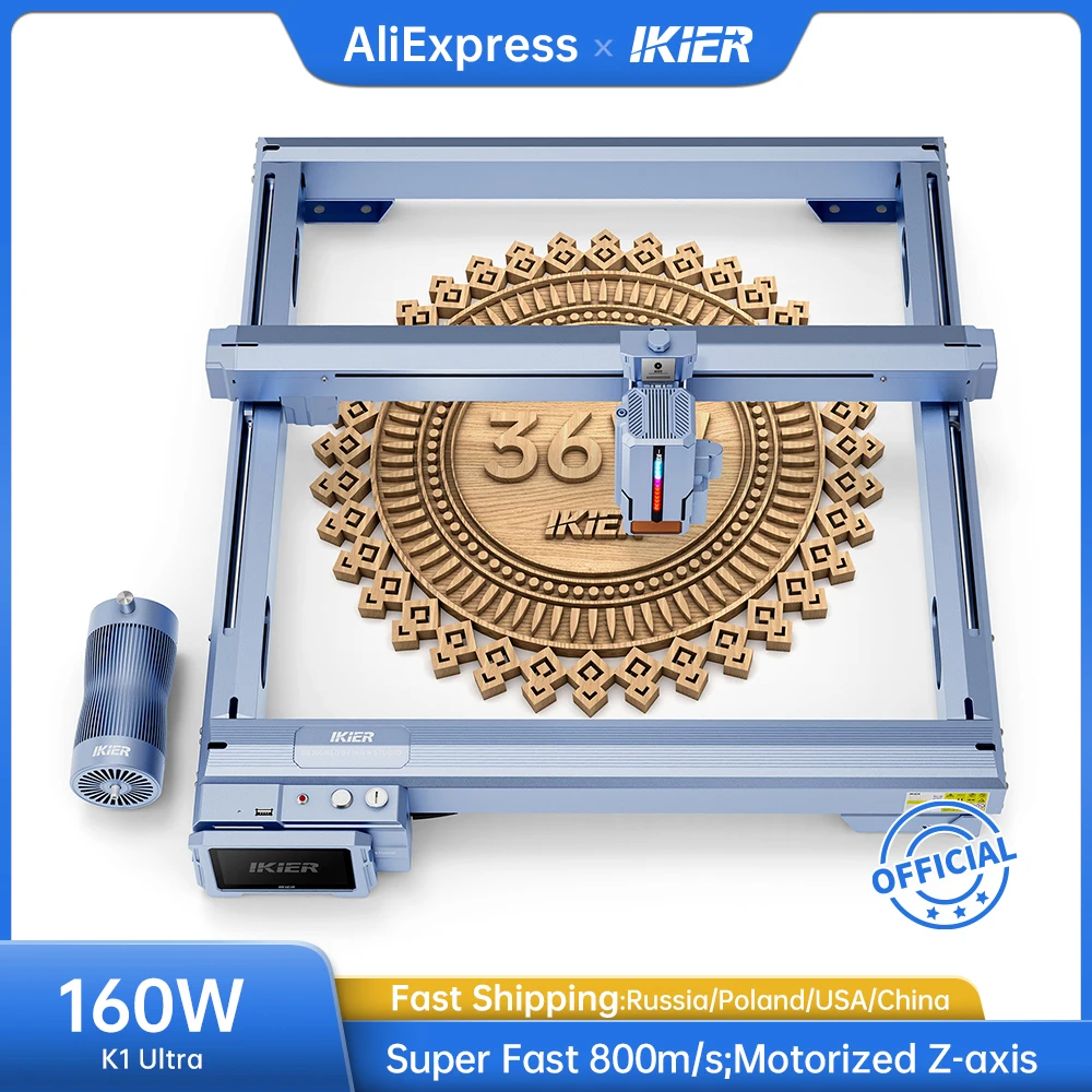 

iKier K1 Ultra 36W Flagship Laser Engraving Machine DIY CNC Laser Engraving and Cutting machine