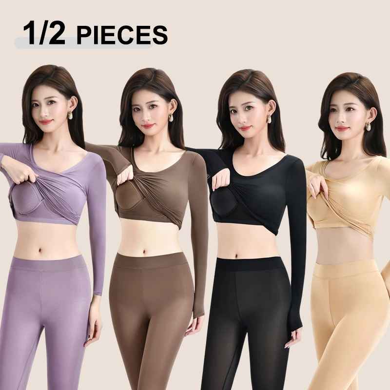 1/2 Pieces Autumn Winter Warm Innerwear Women Seamless Close-fitting Lock Temperature Sleepwear Ladies Built-in Bra Pads Clothes
