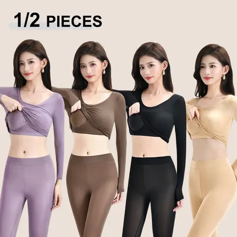 1/2ピース 秋冬用暖かいインナーウェア 女性用シームレス密着型保温スリープウェア レディース内蔵ブラパッド付き衣類