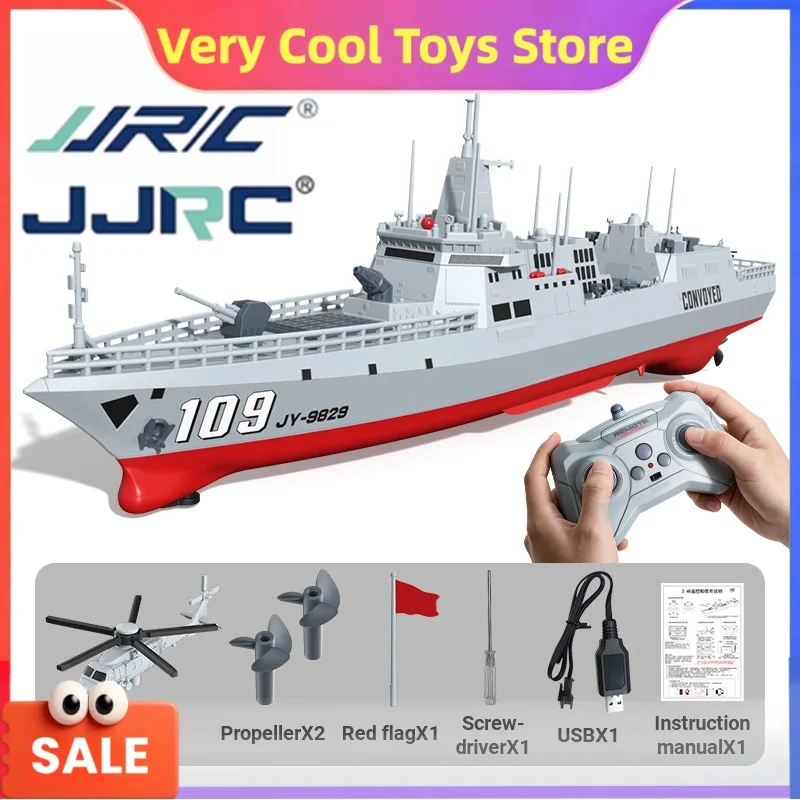 JJRC Simulation Destroyer RC Boat Adjustable Speed Water Bullet Shooting Anti-Collision Drop Resistant Remote Control WarshipToy