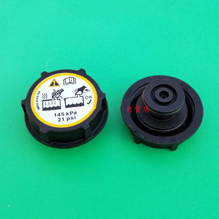 CAPQX For MAZDA 3 2004 2005 2006 2007 2008 2009 2010 2011 2012 Car Radiator Coolant Expansion Tank Bottle Cover Lid LF8B-15-350B