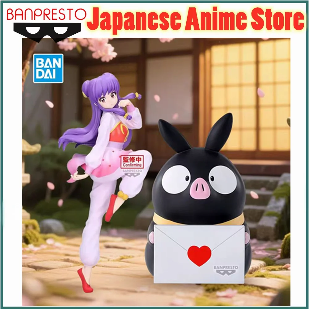 

Original BANDAI BANPRESTO G&G Ranma 1/2 Shampoo Little P Anime Figure Action Figures Model Figurine Toys Christmas Gift