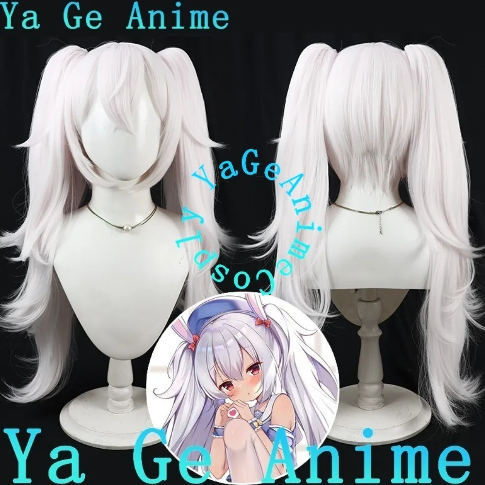 

Ya Ge Anime Store Azur Lane Laffey Cosplay Wig Anime Games Halloween Carnival Party Synthetic Heat Resistant Hair