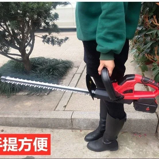 Electric Hedge Trimmer Lithium Battery Rechargeable Multi-Function Trimming Household Pruning Machine