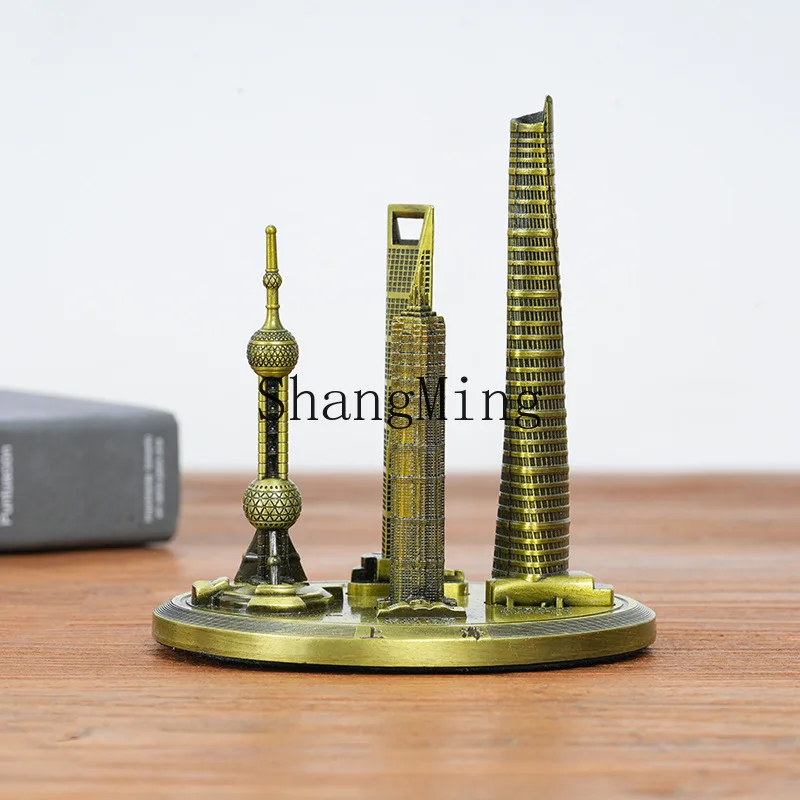 

DSA Oriental Pearl Metal Model Travel Souvenirs Crafts Tabletop Ornament Small Gifts