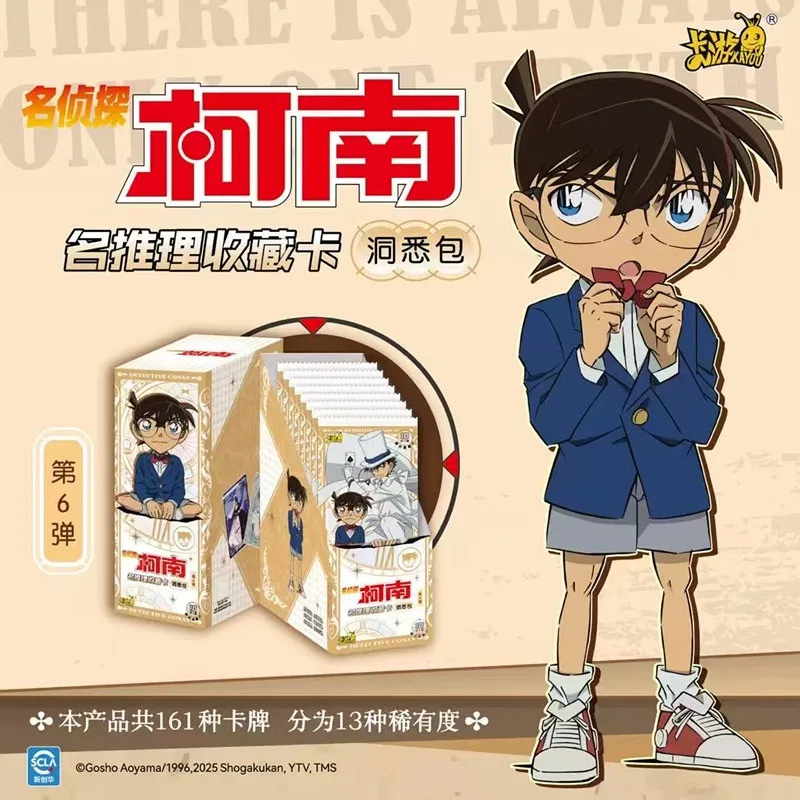 

Подлинная карта Kayou Detective Conan Insight Pack, натуральная шестое издание, аниме, коллекционная игрушка, игровая карта, праздничный классный подарок для мальчика