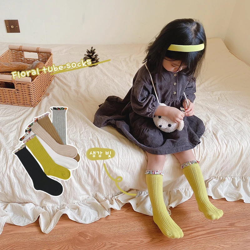 Simple Mid Calf Socks For Lovely Sweet Girls Decorated With Small Floral Fringe Suitable For All Seasons Comfort Stretch Legwear