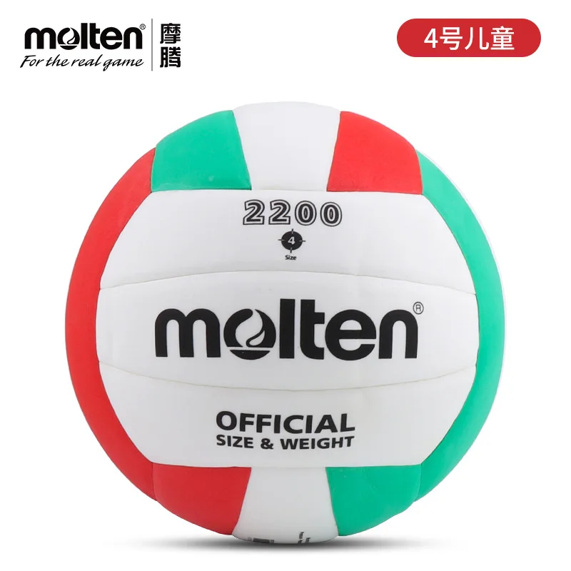 Molten-V5C2200 Volleyball Ball, Outdoor and Indoor Match Training, EVA Foam Material, Standard Size 5/4, Fit for Adult, Students