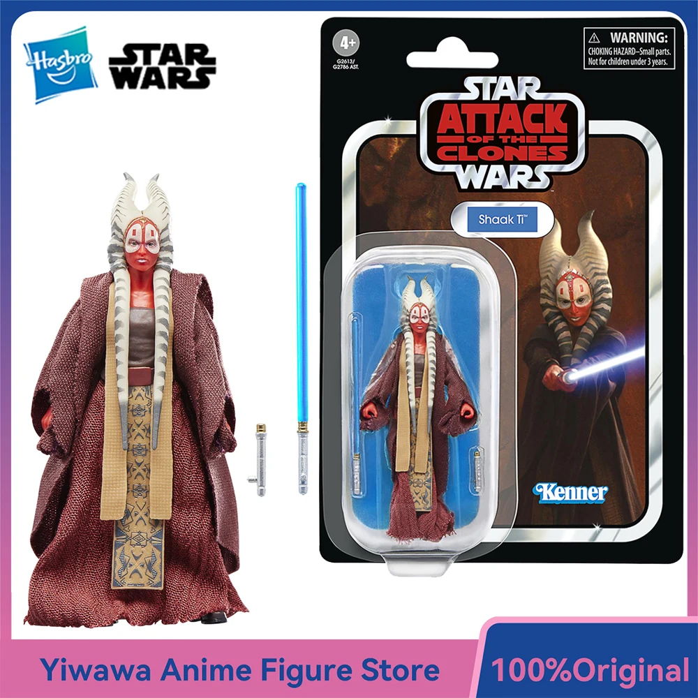

Original NEW Hasbro STAR WARS The Vintage Collection Shaak Ti (Attack of The Clones) 3.75-Inch-Scale Action Figure Model Toys