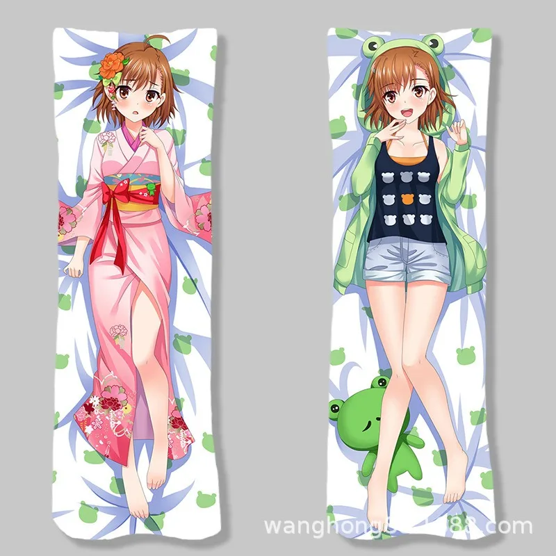 

A Certain Scientific Railgun‌ - Double-sided Print Hugging Body Pillow Case Long Cushion Cover Holiday Birthday Gifts