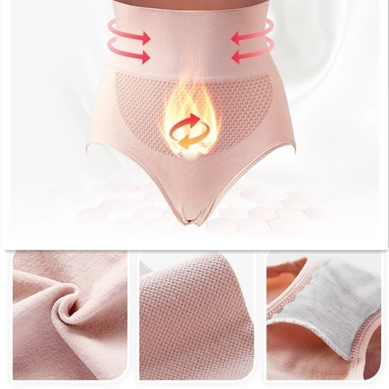 5 Colors 7 Sizes High Elastic Women Slimming Panties Panty Underwear Butt Lifter Underwear Underwear Women Lingerie