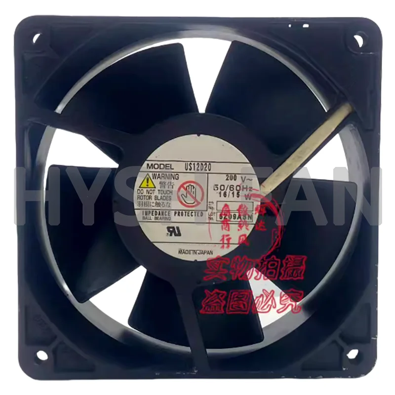 New Original US12D20 12038 200V Heat Dissipation Fan