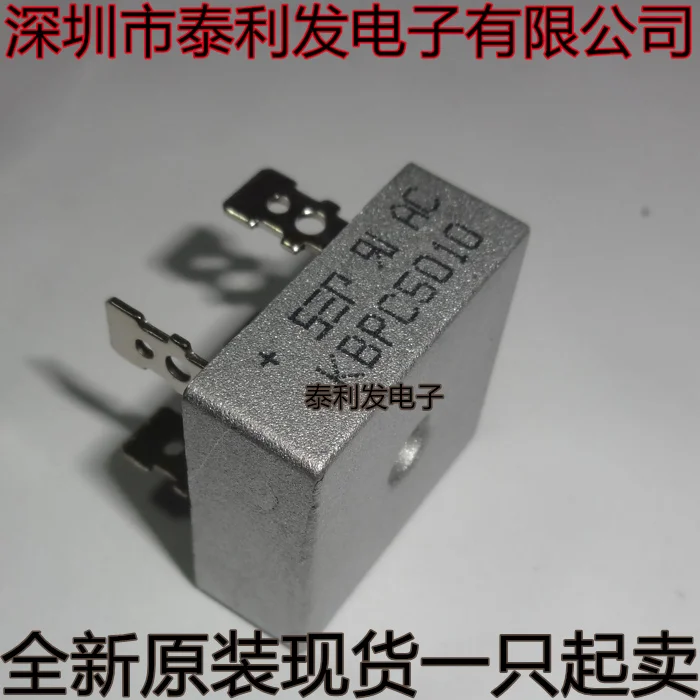 1PCS Imported three-phase rectifier bridge SKBPC5016 SKBPC3516 KBPC5010W KBPC3510 50A1600V SEP brand new in stock