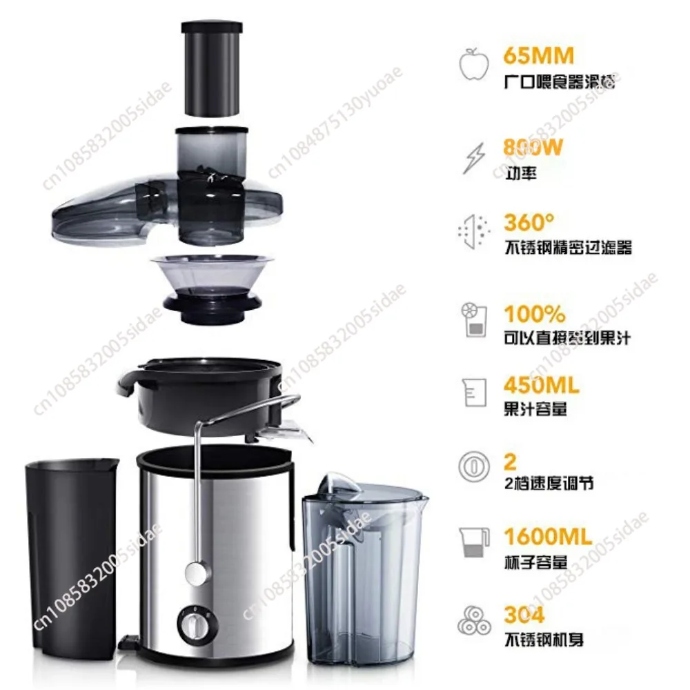 1.5L 220V Electric Orange Juicer 800W Fruit Vegetable Blender Lemon Squeezer Multifunction Juicer Machine Kitchen Appliances