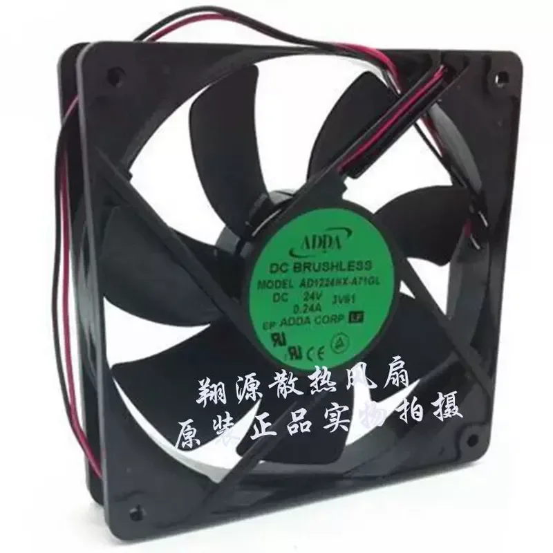 

Genuine ADDA Xiexi AD1224HX-A71GL 24V 0.24A Safety Control Cabinet Chassis Cooling Fan for Industrial Automation Equipment