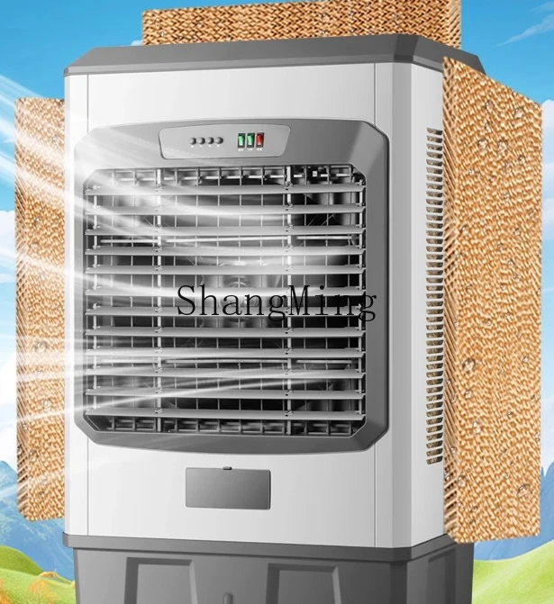 ZYY مروحة مكيف هواء صناعية كبيرة مع مروحة كبيرة لتبريد الجليد والماء للاستخدام المنزلي