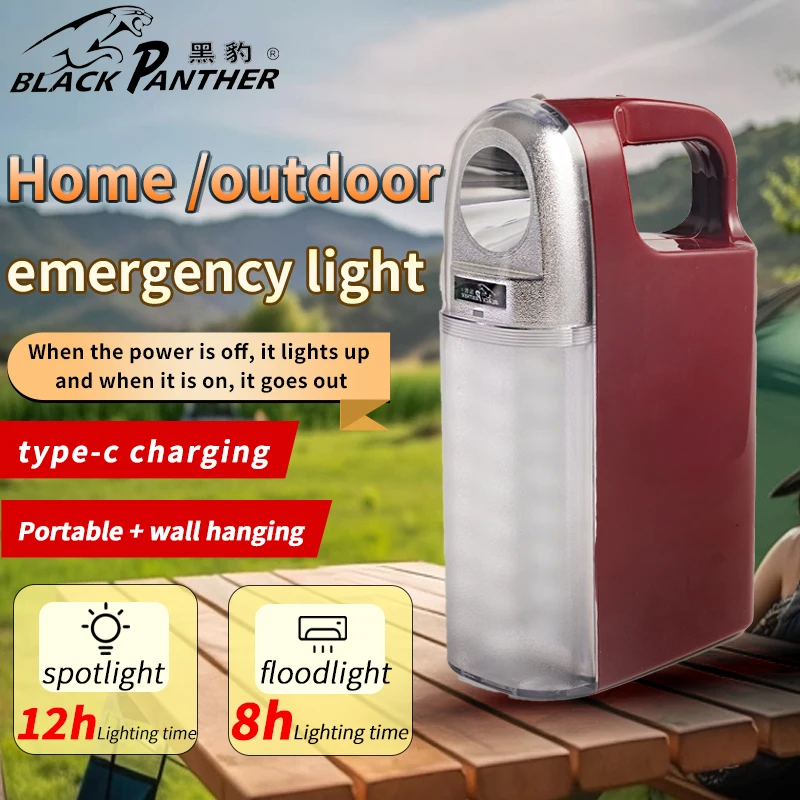 BP-916 2 in 1 floodlight camping light portable LED energy saving rechargeable emergency lighting lantern