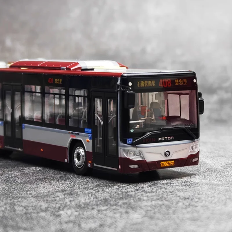 Diecast 1:64 Scale Futon Ouhui Bus BJ6123C7BCD Alloy Car Model Finished Product Simulation Toy Collection Gift Static Model