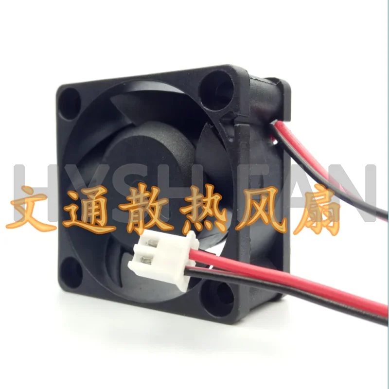 New HDB0412LC DC12V 0.06A Cooling Fan Two-wire Fan 4CM