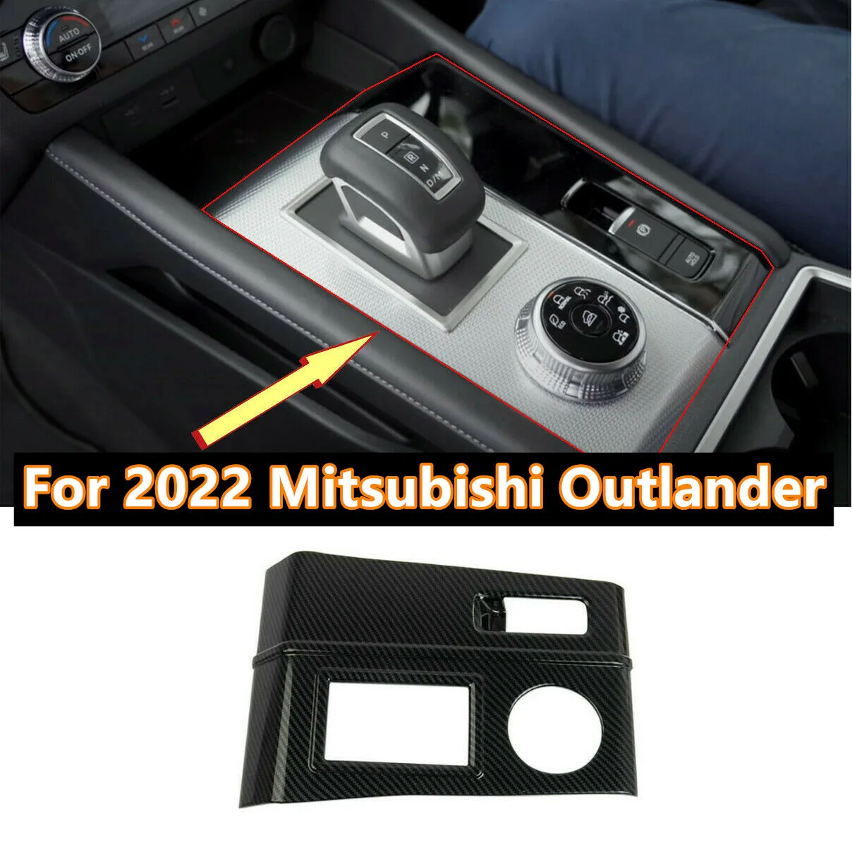 

Накладка на панель переключения передач центральной консоли управления для Mitsubishi Outlander 2022