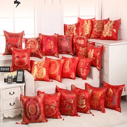 Chinese Red Embroidery Pillow Cover New Year Valentine's Day Wedding Gifts Decorative Pillows Christmas Cushion Cover No Filling