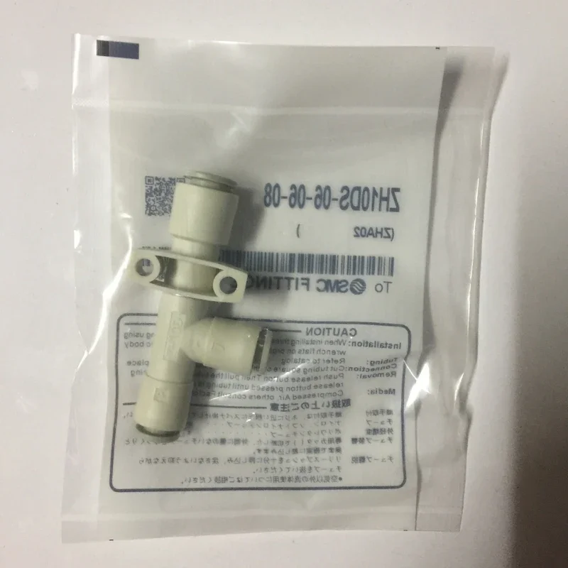 Zh Vacuum Pneumatic…