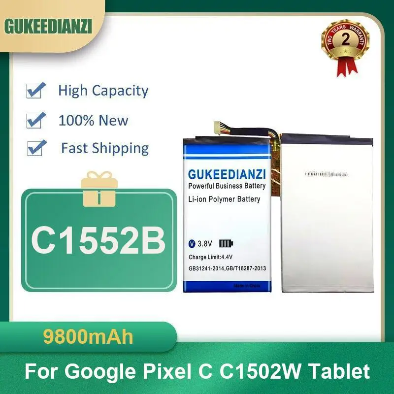 Battery For HTC Google Pixel C C1502W flyer P510E Nexus TH1 9 8.9 inch