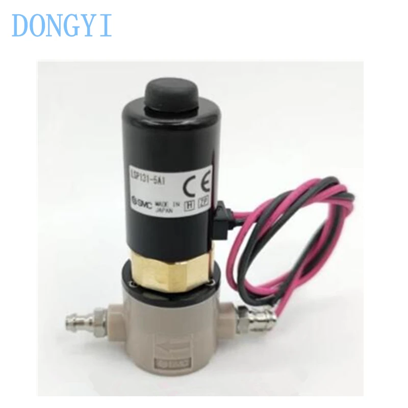 Liquid Dispense Pump LSP LSP131-5A1 LSP111-6A3 LSP111-5A1 LSP121-5A1 LSP121-5A1-X27 LSP121-5B1 LSP111-6B2 LSP131-5A1-X27