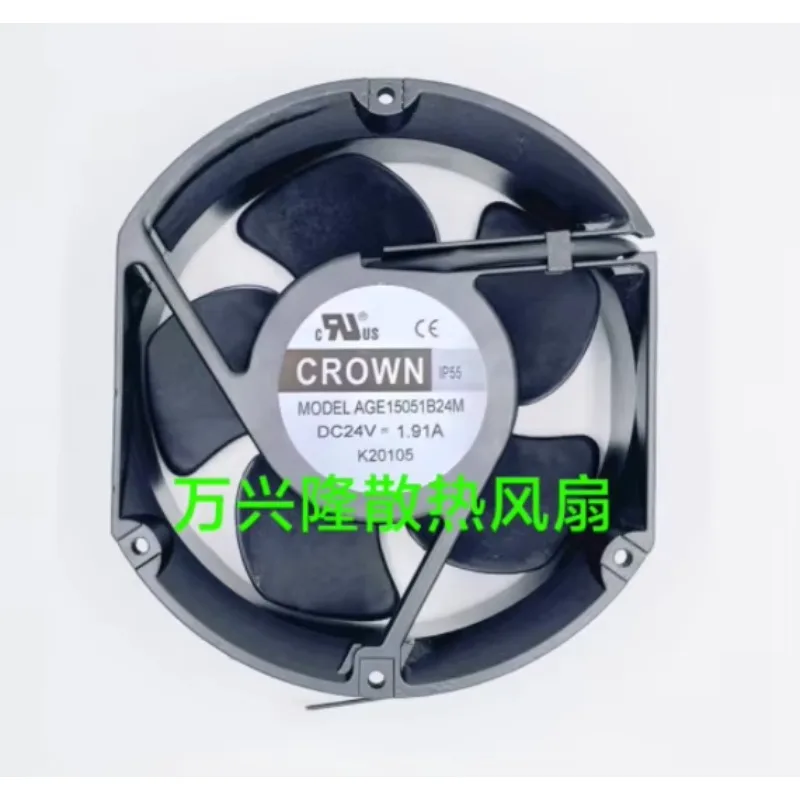 

CROWN AGE15051B24M DC 24V 1.91A 172x150x51mm 2-Wire Server Cooling Fan