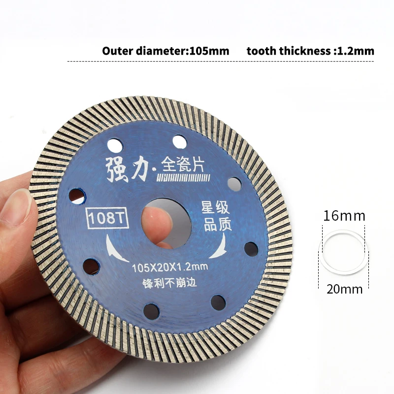 105mm Diamond Saw Blade For Porcelain Tile Ceramic Dry/Wet Cutting Stone Cut off Saw Blade Diamond Cutting Disc