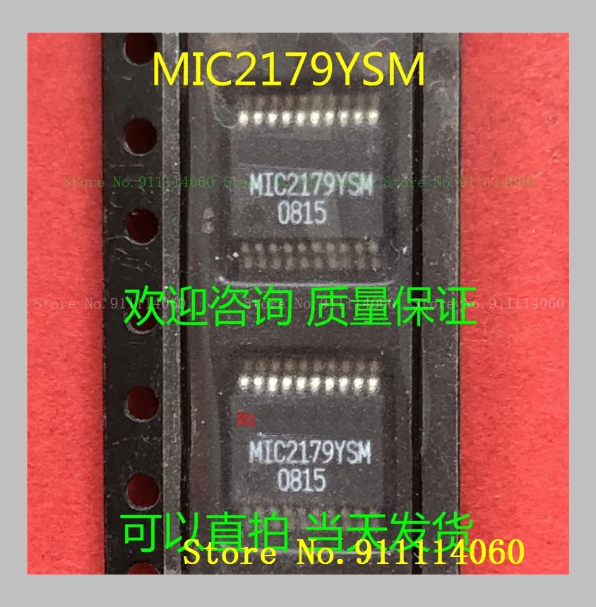 MIC2179YSM SSOP24 integrated circuit in stock