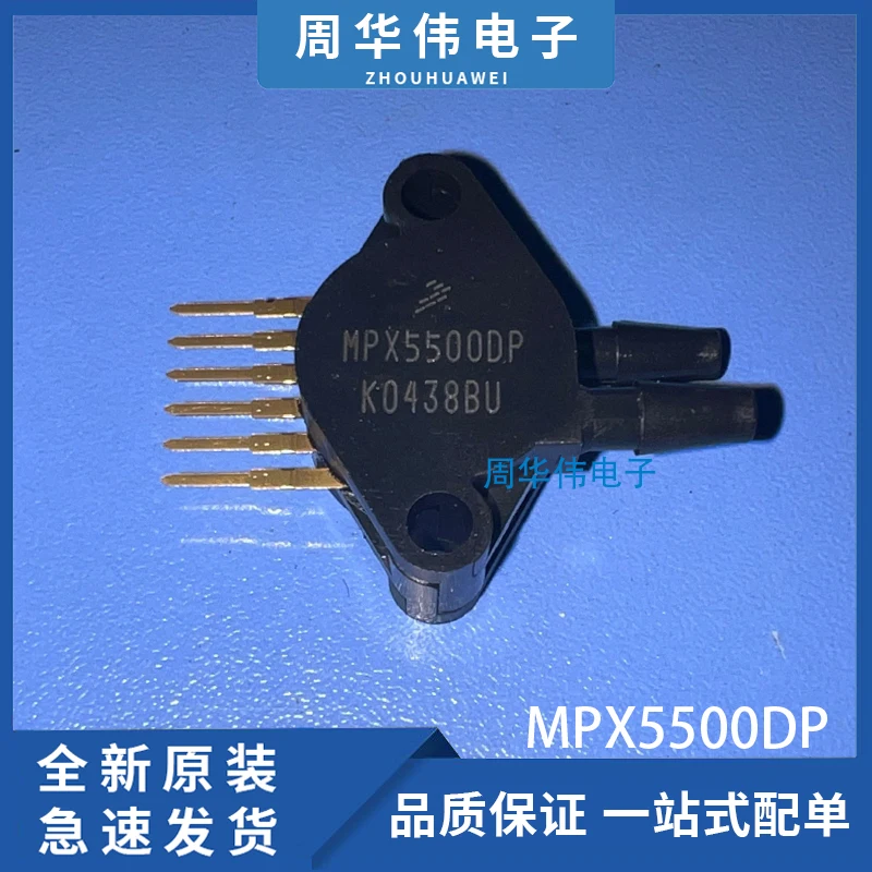 

MPX5010D MPX5010DP MPX5050DP MPX5100DP MPX5500D MPX5500DP MPX5700AP MPX5700AS MPX5700DP