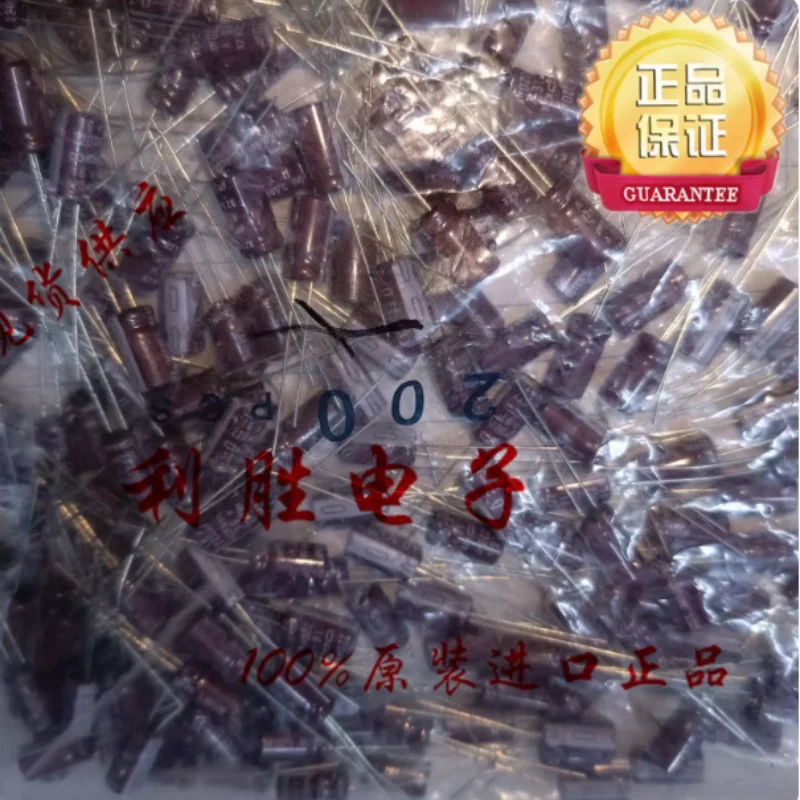 10PCS-100PCS 220UF 16V Japan NCC Black Capacitor 16V220UF 6*11 KZE High Frequency Low Resistance