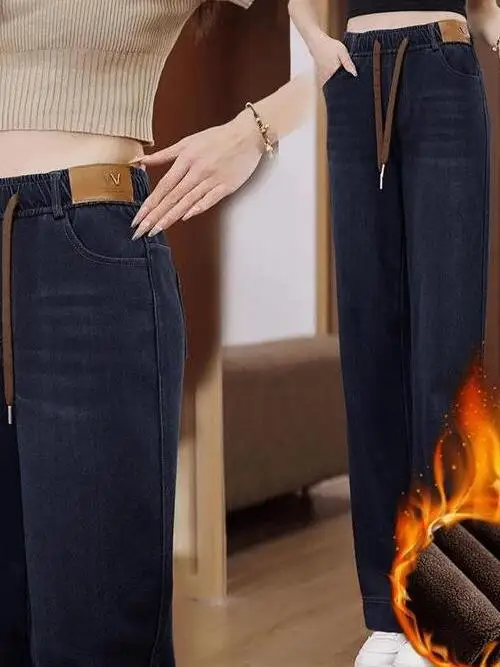 

Thiened Fce, прямые джинсы с широкими штанинами и высокой талией, женские осенне-зимние теплые джинсы Sli Mom, повседневные джинсы с эффектом похудения