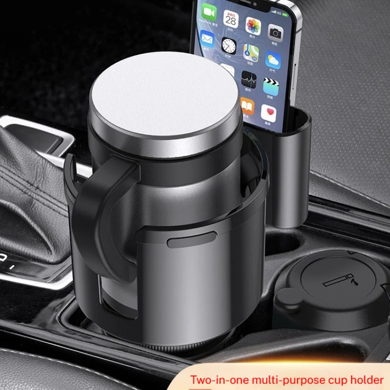 Car Cup Holder Expander Storage Box Center Console Water Drink Two-in-One Holder  With Adjustable Base Stable