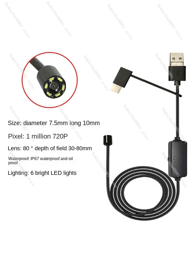 7.5mm Diameter Ultra Short High-definition Endoscope Camera OV9734 Industrial Pipeline Auto Repair Detection Waterproof Probe