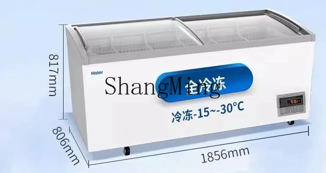 ZYY ตู้แช่แข็งขนาดใหญ่แนวนอนแช่แข็งซูเปอร์มาร์เก็ตพื้นผิวโค้งเชิงพาณิชย์ตู้โชว์ไอศกรีมแช่แข็ง