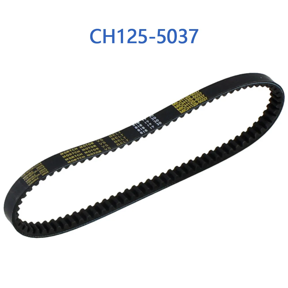 สายพานตัวแปร CH125 CH125-5037 (818*19*30) สำหรับ125cc GY6 150cc สกูตเตอร์จีน152QMI เครื่องยนต์157QMJ