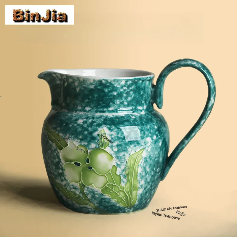 BAEJORIA 300ml Aritayaki Four Leaf Clover Tea Pitcher Pour Tea Cha Hai Dispenser Justice Cup Fair Mug Tea Ceremony Accessories